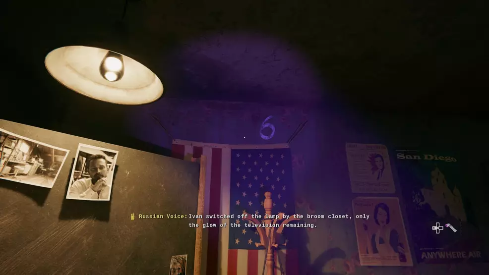 The flag in the dummy room in Black Ops 6