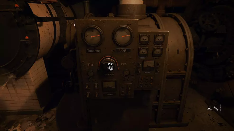The pilot light for the basement puzzle in Black Ops 6