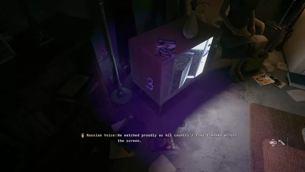 The Television in the dummy room in Black Ops 6