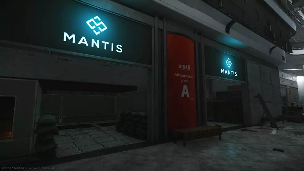 Shows the Praying Mantis Shop escaping from the Tarkovs Interchange map.