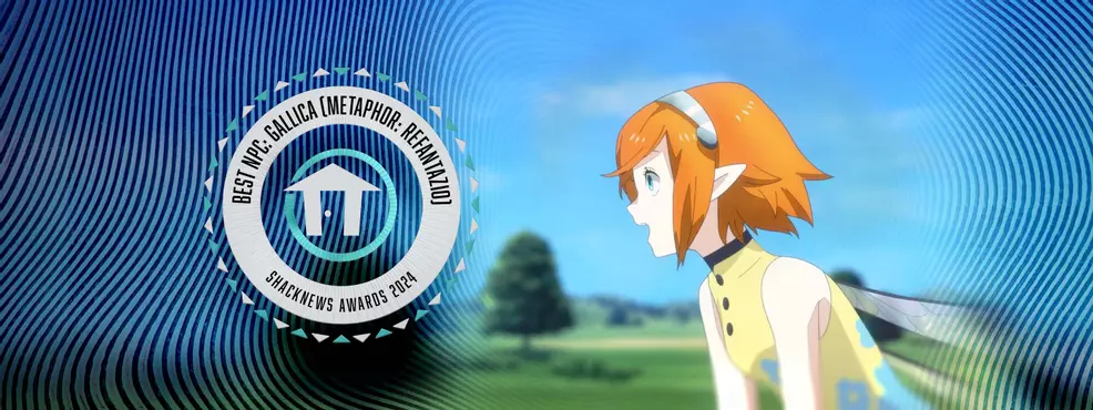 Shacknews Award Image for Best NPC of 2024.