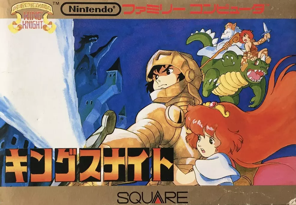 Box art for King's Knight for Famicom