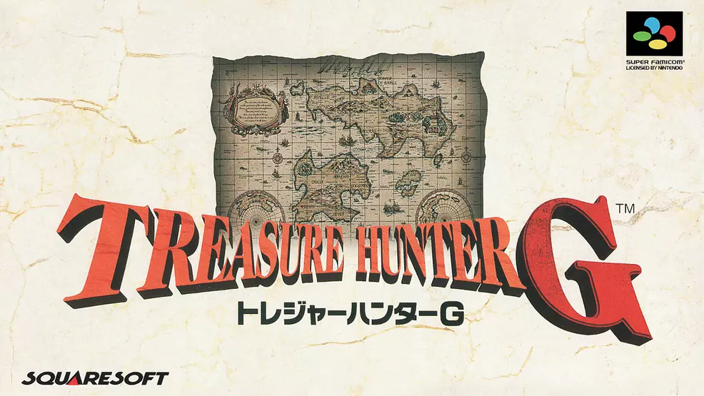 Super Famicom box image of Treasure Hunter G