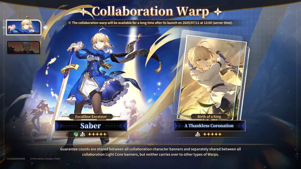 The Kirpan Bhagya/Stay Night Cooperation Banner Honakai: Star Rail