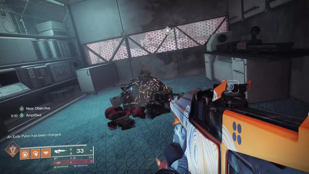 The weapon part in the Outer Steppes in Destiny 2