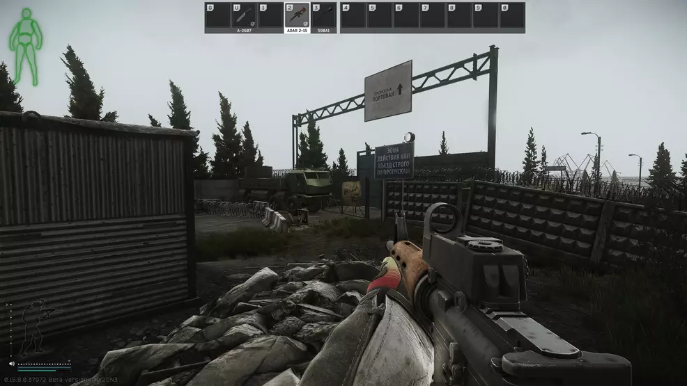 All Customs Scav Extracts in Escape from Tarkov | Shacknews