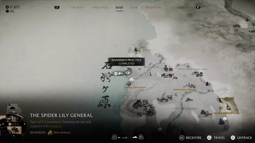 Ishikari Plain Shamisen practice spot.