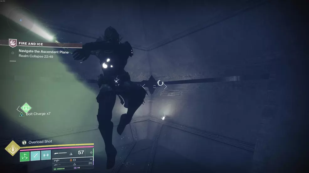 The sword throw location for the fifth Oddity for the Echoing Blade Praxic Blade Exotic Catalyst in Fire and Ice in Destiny 2.