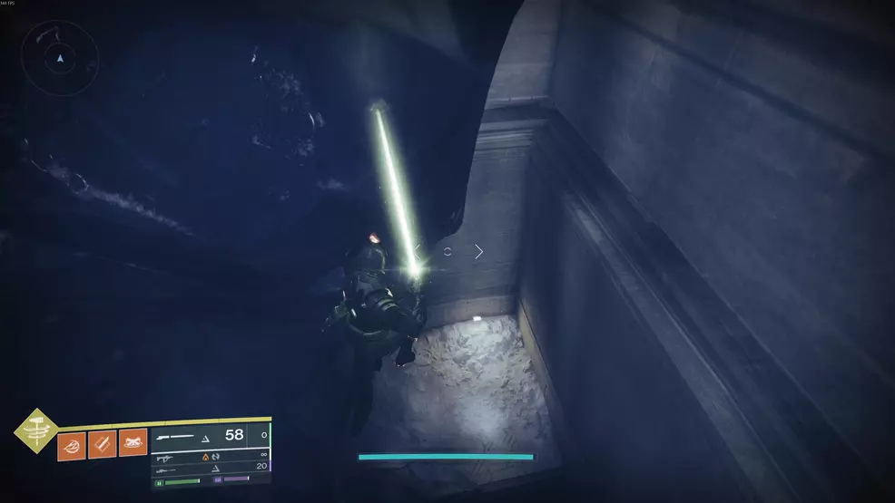 The right-hand platform that leads to the first Oddity for the Echoing Blade Praxic Blade Exotic Catalyst in Fire and Ice in Destiny 2.
