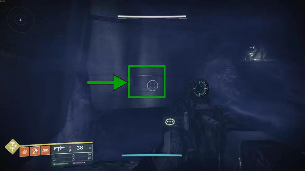 A small ledge leading to the first Oddity for the Echoing Blade Praxic Blade Exotic Catalyst in Fire and Ice in Destiny 2.