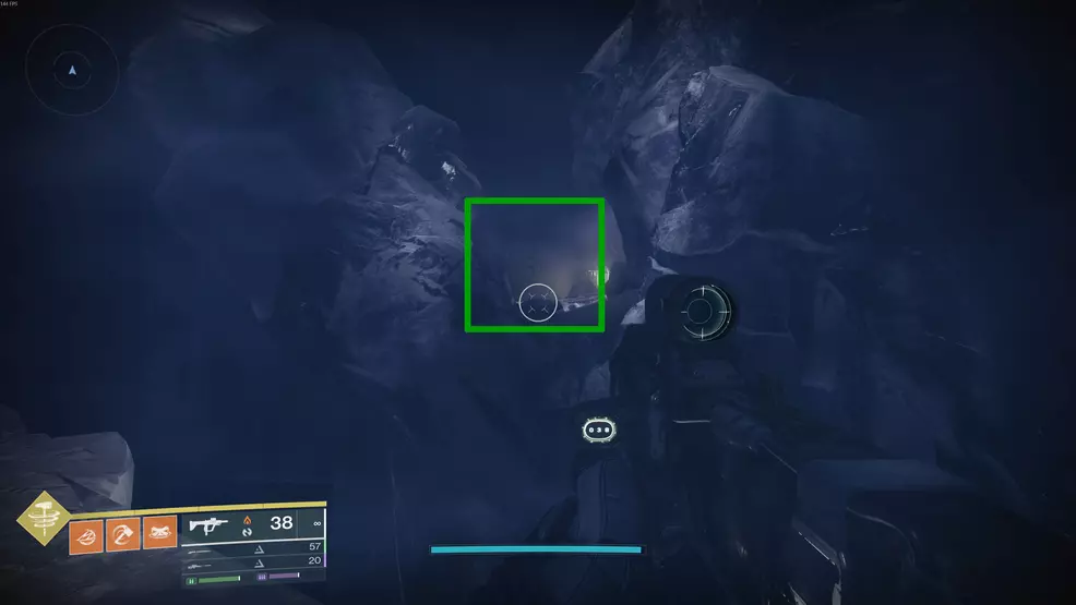 The removable wall leading to the second Oddity for the Echoing Blade Praxic Blade Exotic Catalyst in Fire and Ice in Destiny 2.