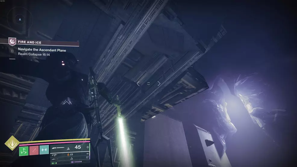 The tiny ledge leading to the seventh Oddity for the Echoing Blade Praxic Blade Exotic Catalyst in Fire and Ice in Destiny 2.