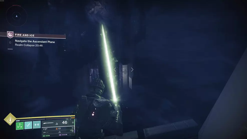 The bank plate for the sixth Oddity for the Echoing Blade Praxic Blade Exotic Catalyst in Fire and Ice in Destiny 2.
