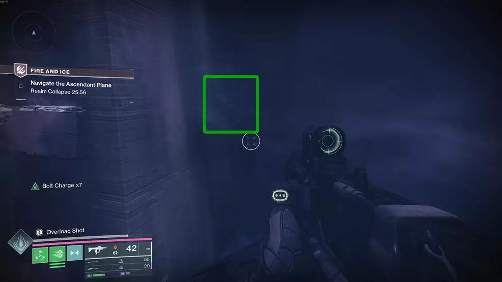The tiny dark ledge leading to the third Oddity for the Echoing Blade Praxic Blade Exotic Catalyst in Fire and Ice in Destiny 2.