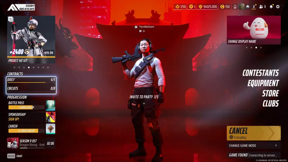 The main lobby screen in The Finals.