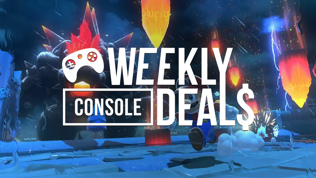 Nintendo Cyber Deals 2025