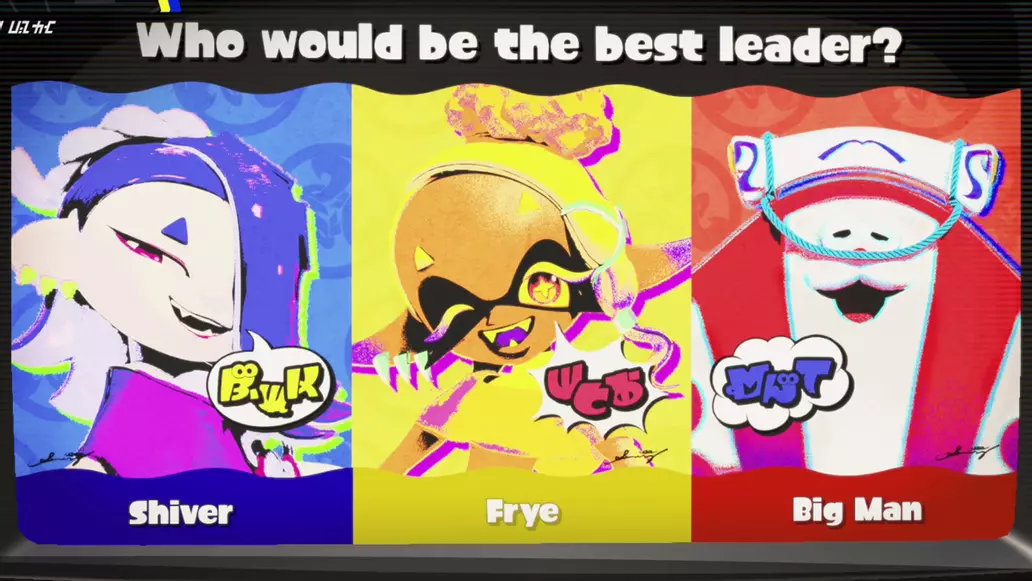 Splatoon Winner Graph Shiver, Frye & Big Man Splatfest winner - Splatoon 3 | Shacknews