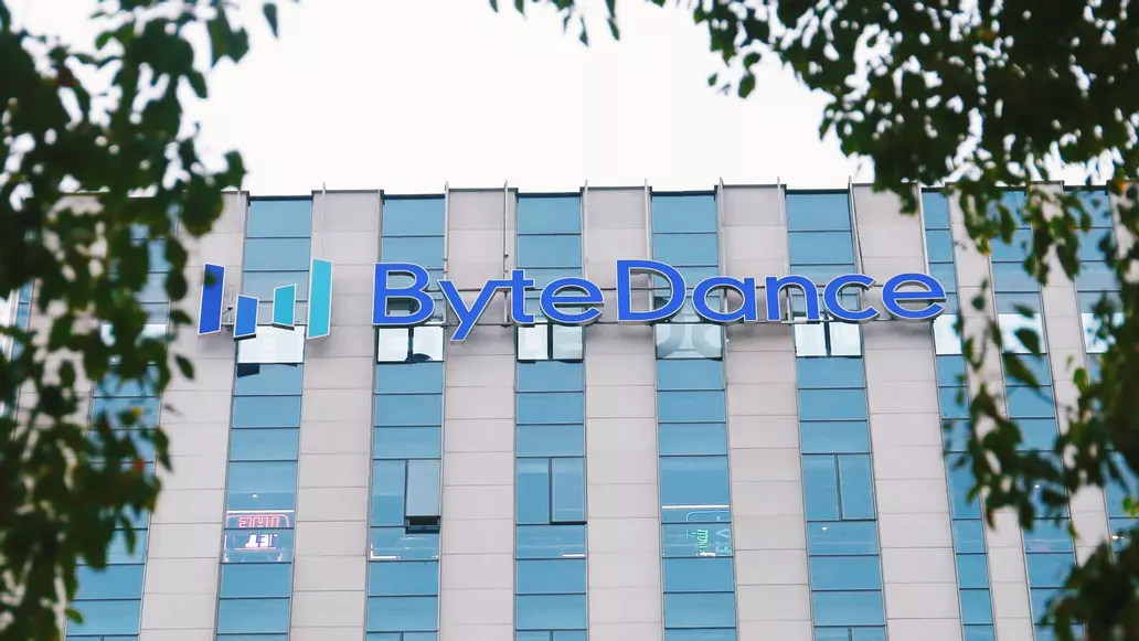 Bytedance TikTok creator ByteDance to start making its own processors | Shacknews