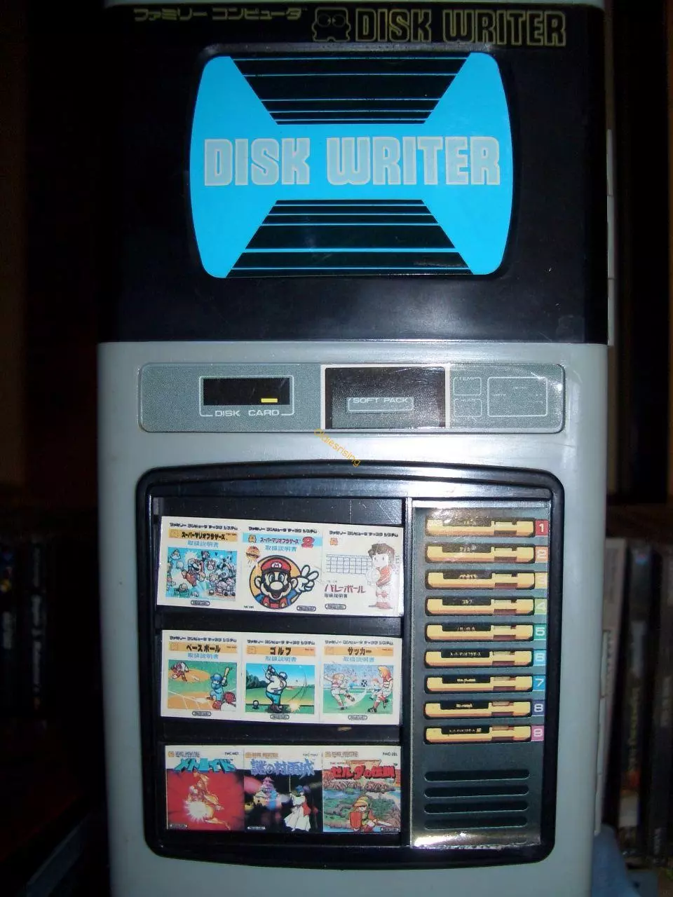 Half Steps: A History of Console Upgrades, Part 1: Famicom Disk System ...