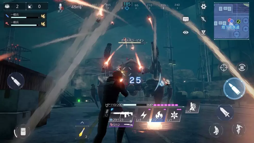 Final Fantasy 7: The First Soldier controls | Shacknews